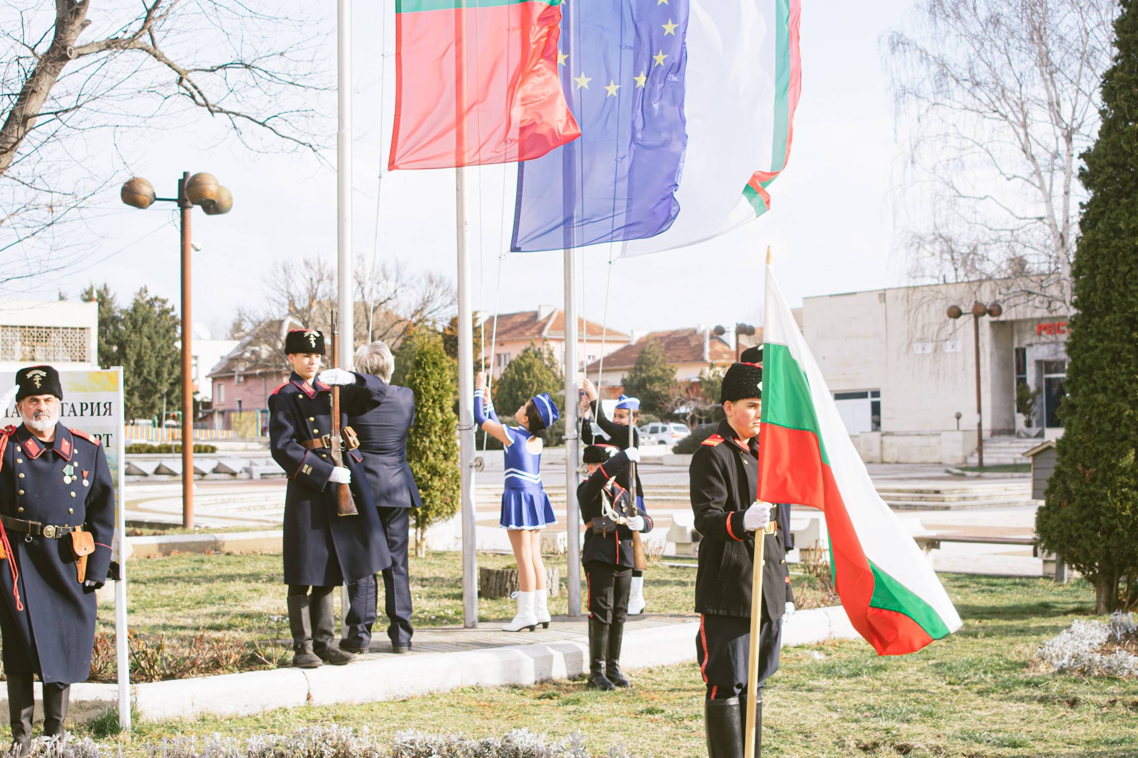 Издигане на знамената на България и ЕС